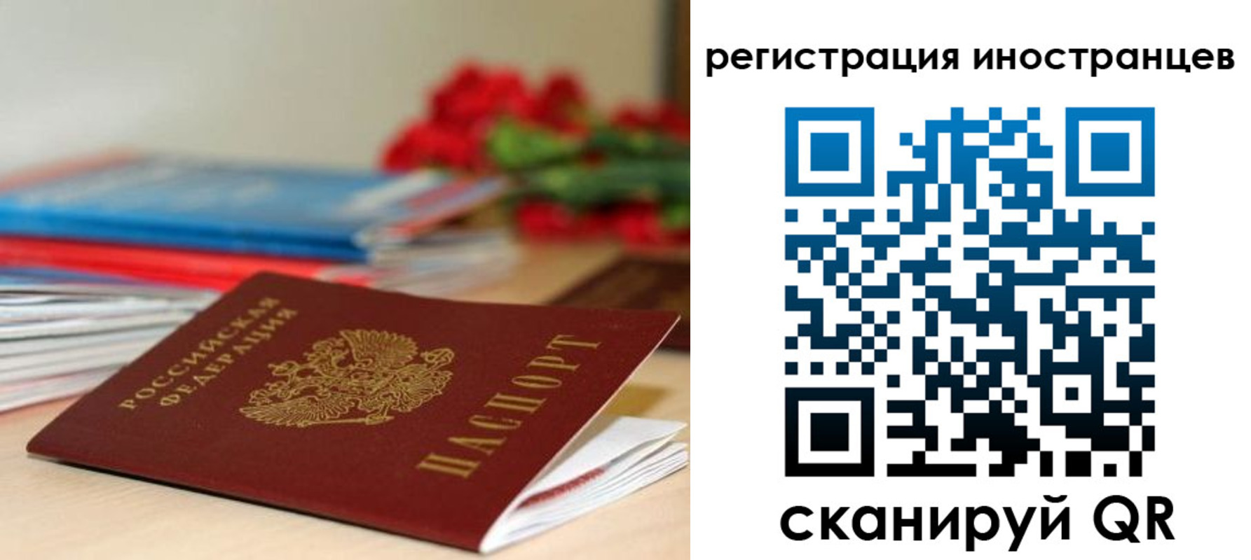 форма 3 в Чайковском